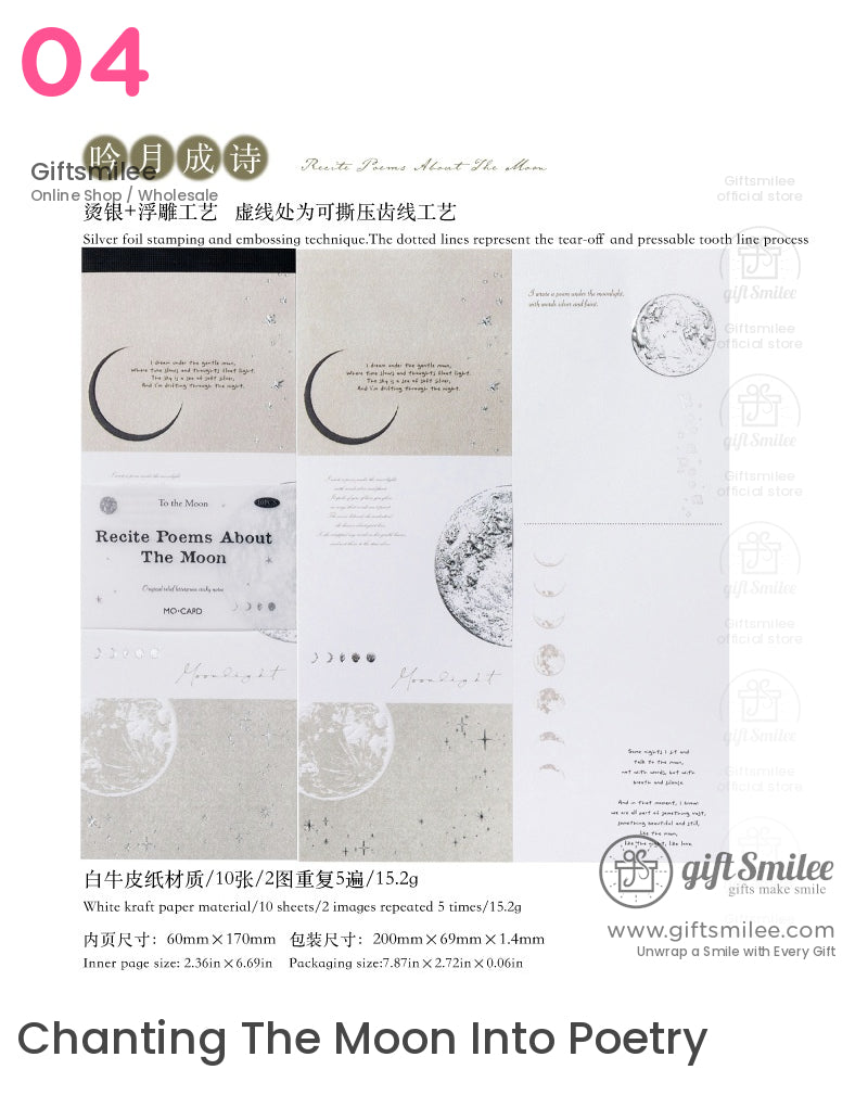 Recite Poems About the Moon stationery set – silver foil embossed white kraft paper memo sheets with lunar designs, 10 sheets, Giftsmilee.