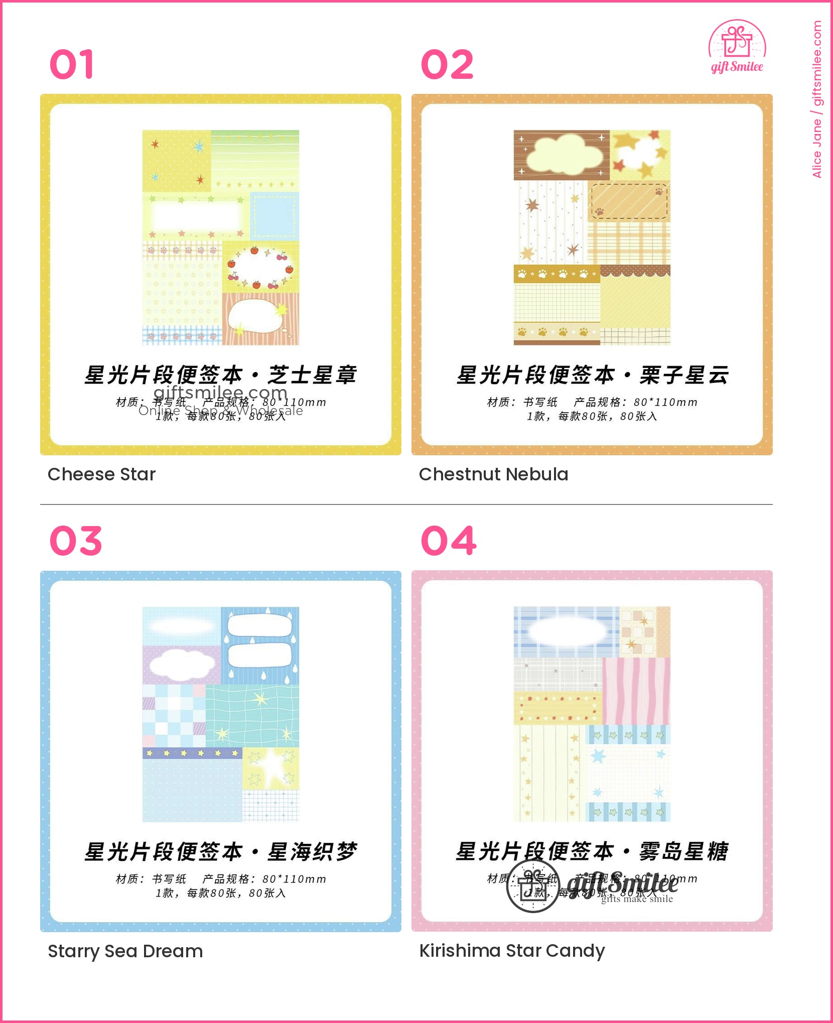 Yellow and green sticky note set with stars clouds and grid patterns on durable paper 80x110mm 80 sheets  