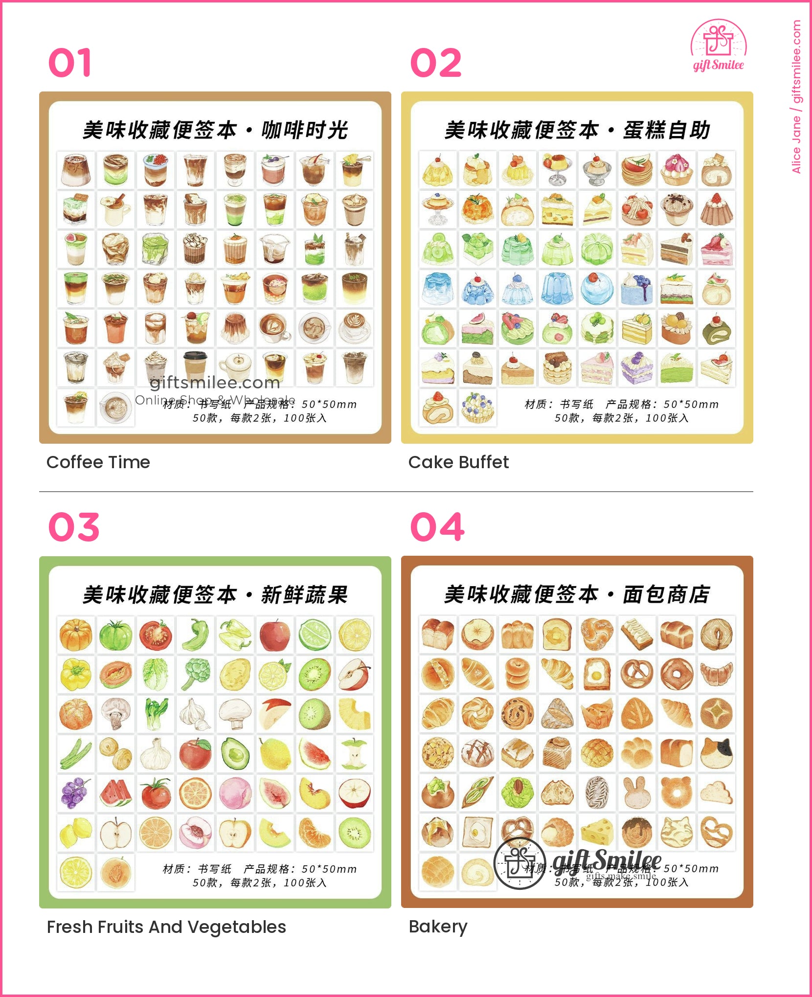 Watercolor Food Illustrations 100 Sheets Note Memo Pads | KS-NP-433