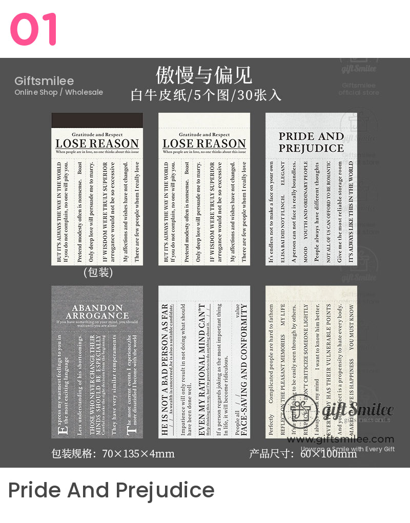 Vintage Book-Quote Tearable Paper 6-Color Mixed Perforated Strips Decorative Sticker Notes | KS-NP-435