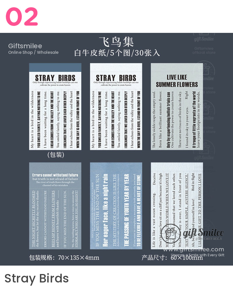 Vintage Book-Quote Tearable Paper 6-Color Mixed Perforated Strips Decorative Sticker Notes | KS-NP-435