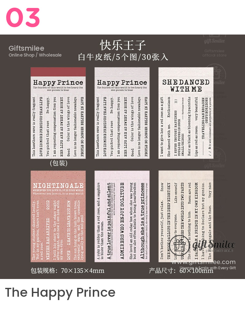 Vintage Book-Quote Tearable Paper 6-Color Mixed Perforated Strips Decorative Sticker Notes | KS-NP-435