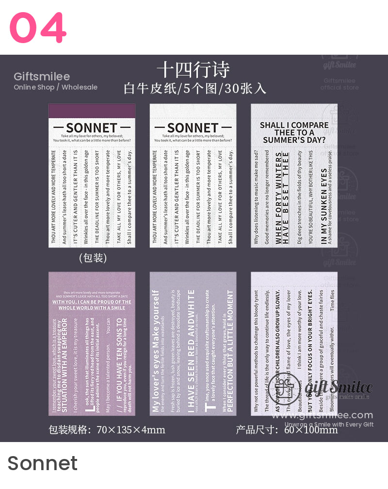 Vintage Book-Quote Tearable Paper 6-Color Mixed Perforated Strips Decorative Sticker Notes | KS-NP-435
