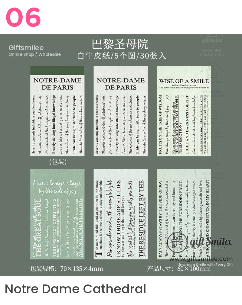 Vintage Book-Quote Tearable Paper 6-Color Mixed Perforated Strips Decorative Sticker Notes | KS-NP-435