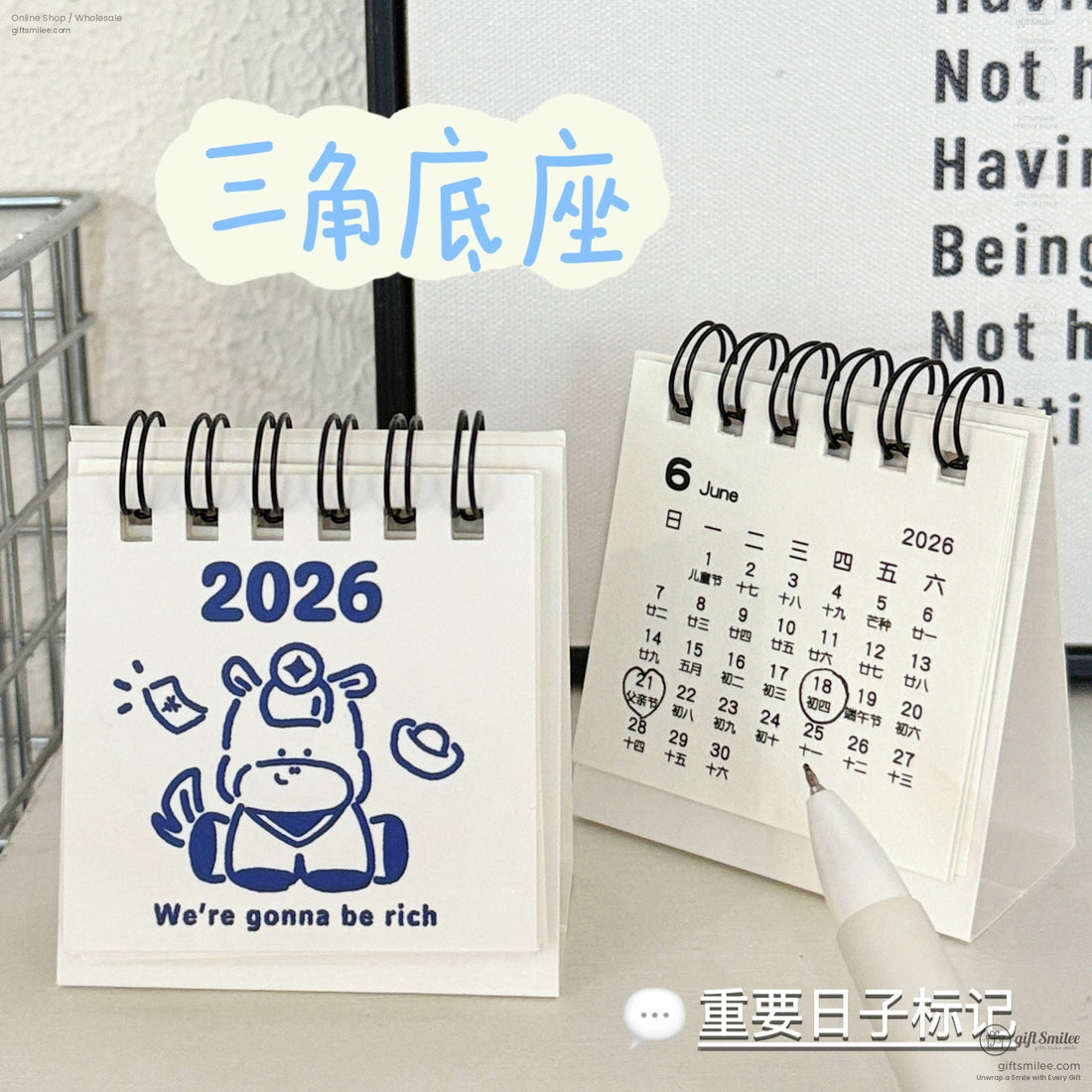 KS-PL-124-MC2-Cover-01.jpg