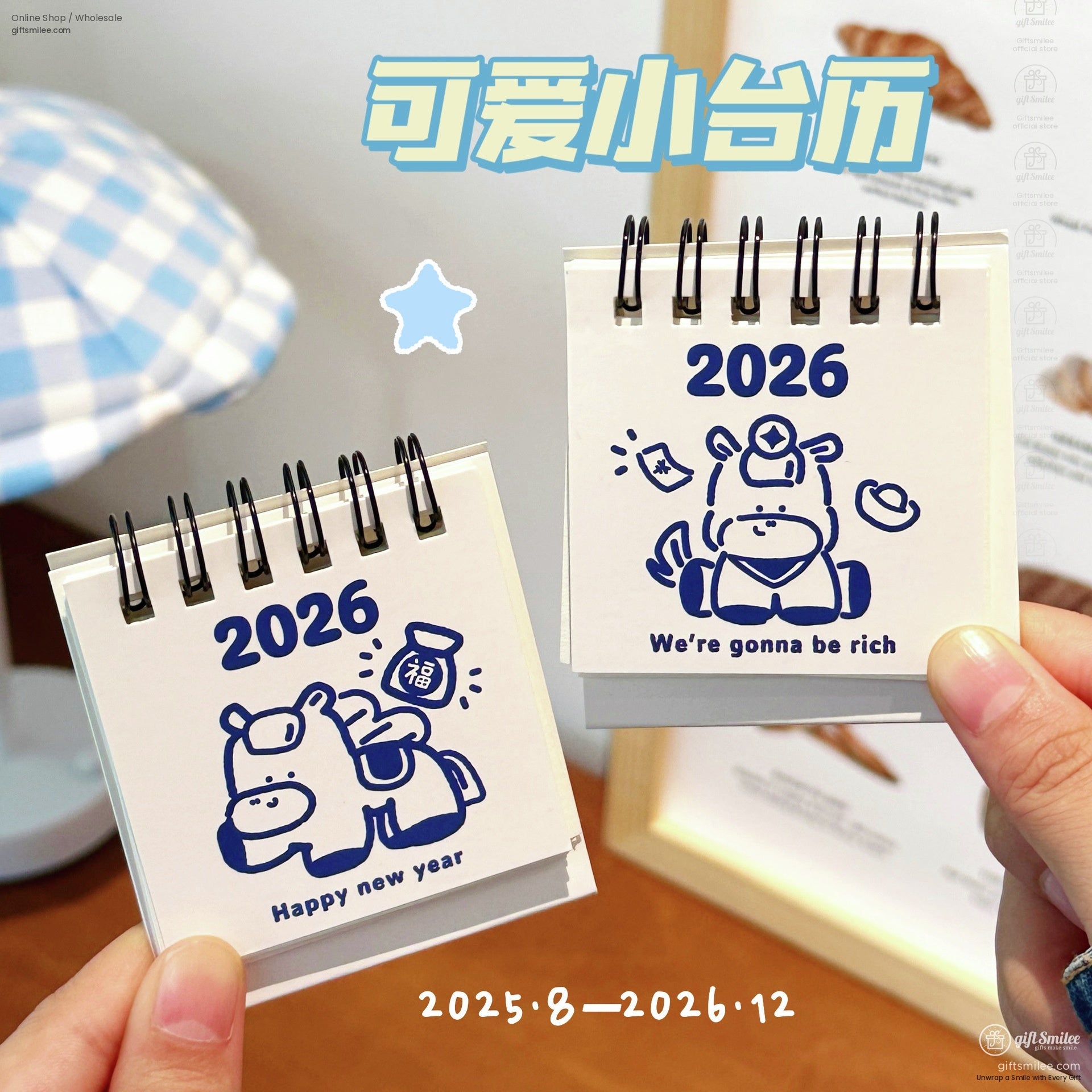 KS-PL-124-MC2-Cover-03.jpg