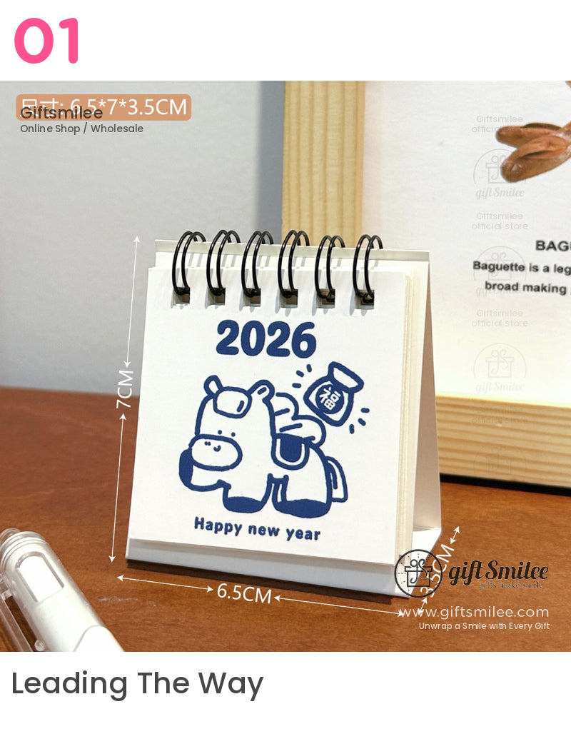Cute 2026 Desk Calendar | KS-PL-124