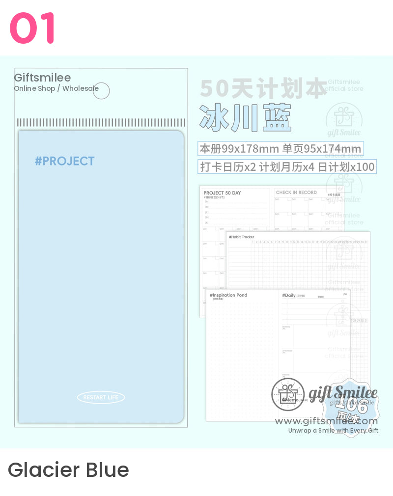 GiftSmilee 50-day project planner notebook in glacier blue cover with sample inner pages and “Restart Life” text.