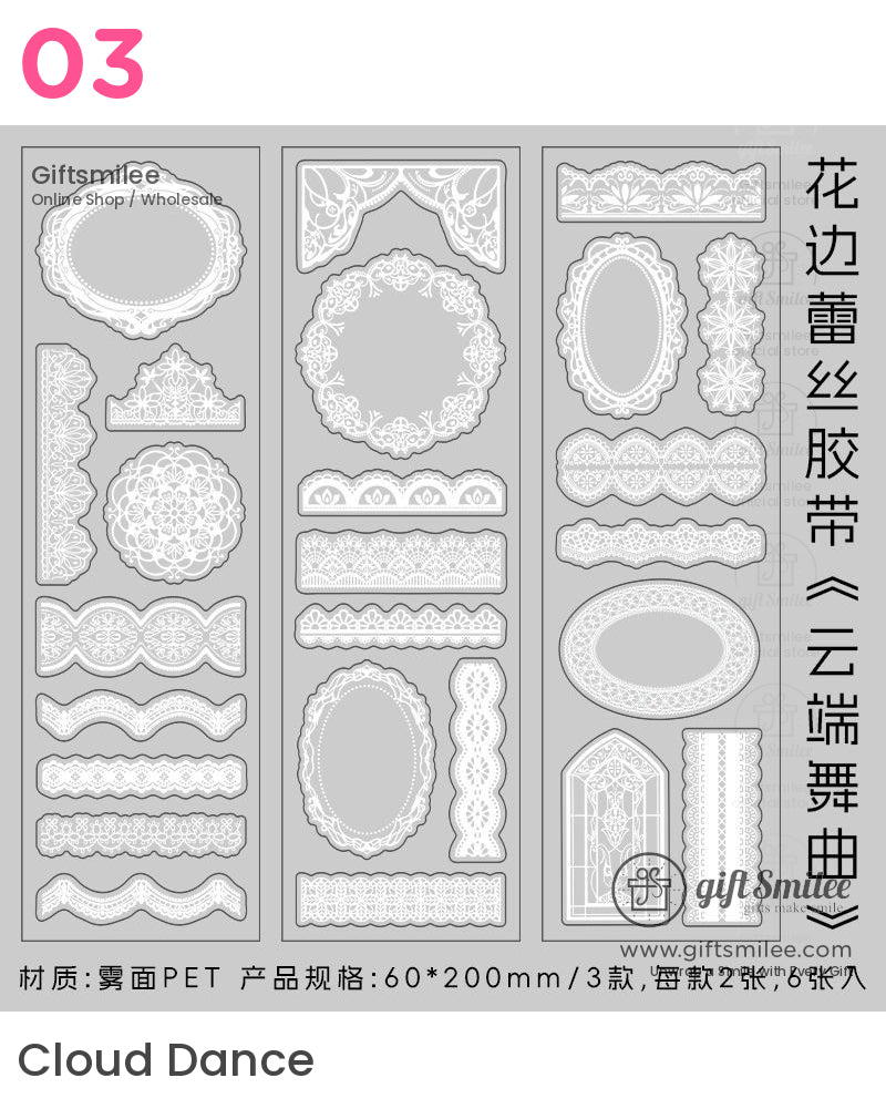 Lace Die-Cutting Tape | gift box