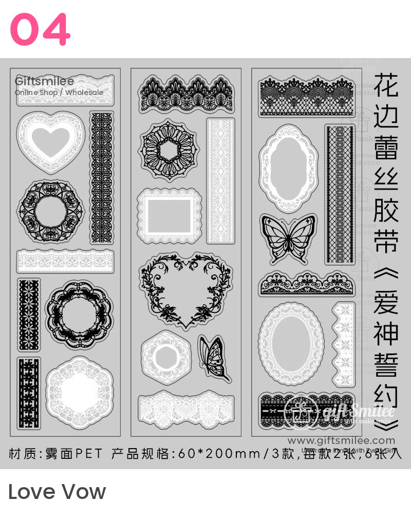Lace Die-Cutting Tape | gift box
