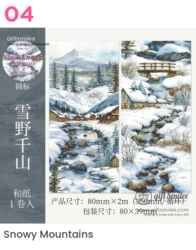 Four Seasons Landscape Roll Tapes | watercraft
