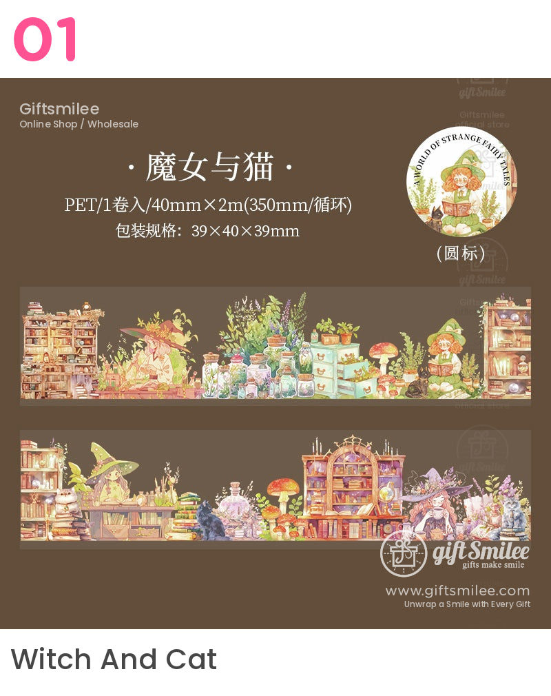Strange Fairy Tale World Pet Tape | gift wrapping