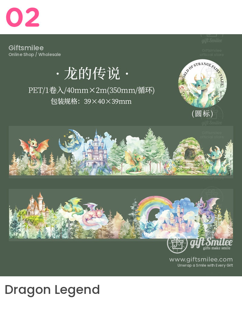 Strange Fairy Tale World Pet Tape | gift wrapping