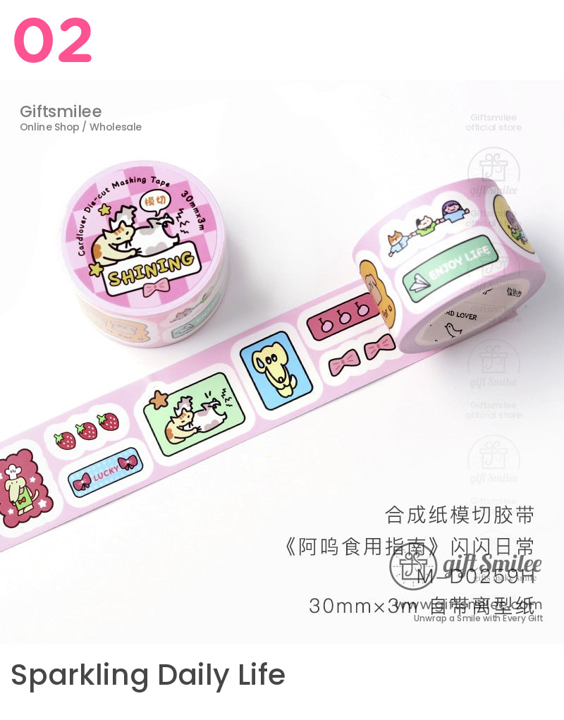 Adorable Cartoon Washi Tape Set For Crafts And Journals Die-Cutting Tape | art works