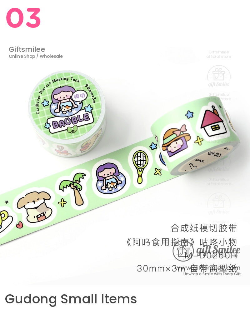 Adorable Cartoon Washi Tape Set For Crafts And Journals Die-Cutting Tape | art works