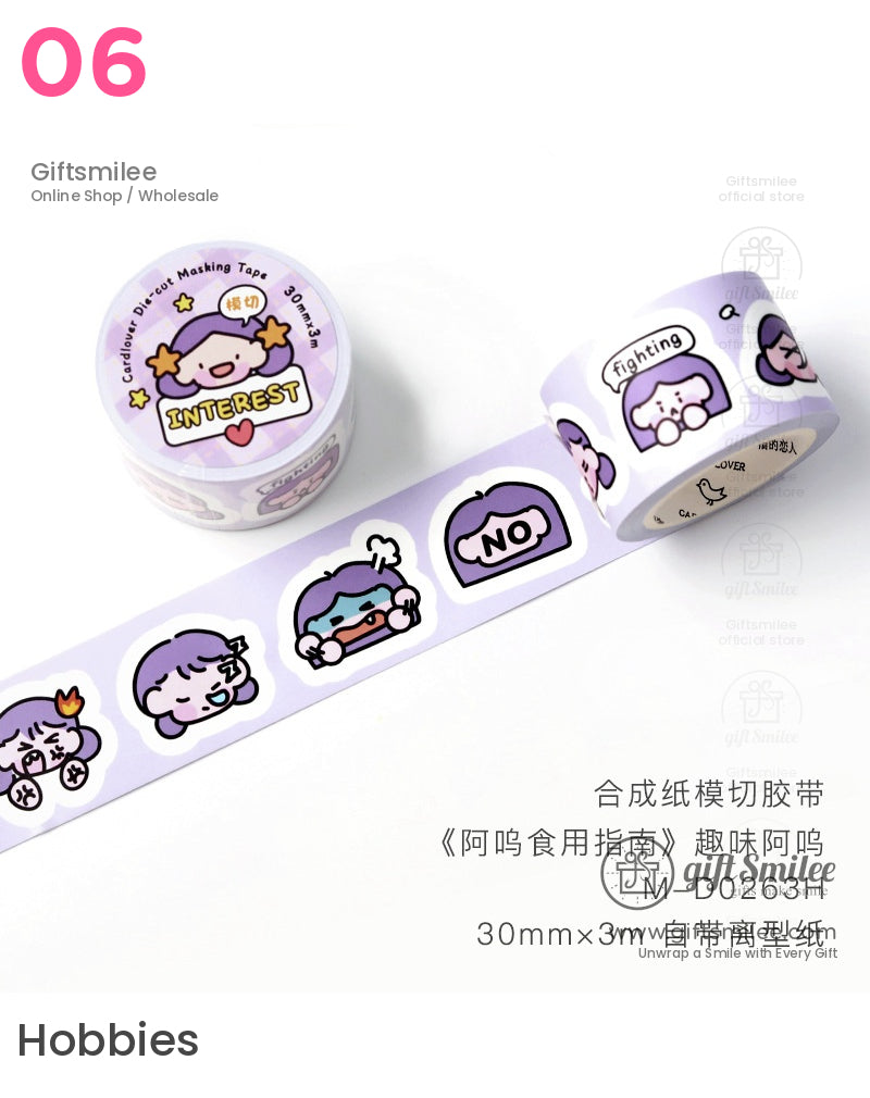 Adorable Cartoon Washi Tape Set For Crafts And Journals Die-Cutting Tape | art works