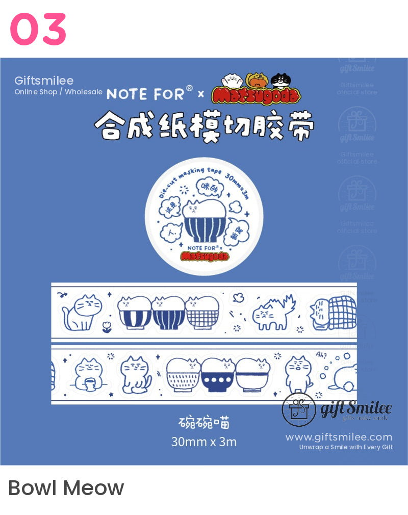 Adorable Cat Cartoon Die-Cutting Tape | kids gift
