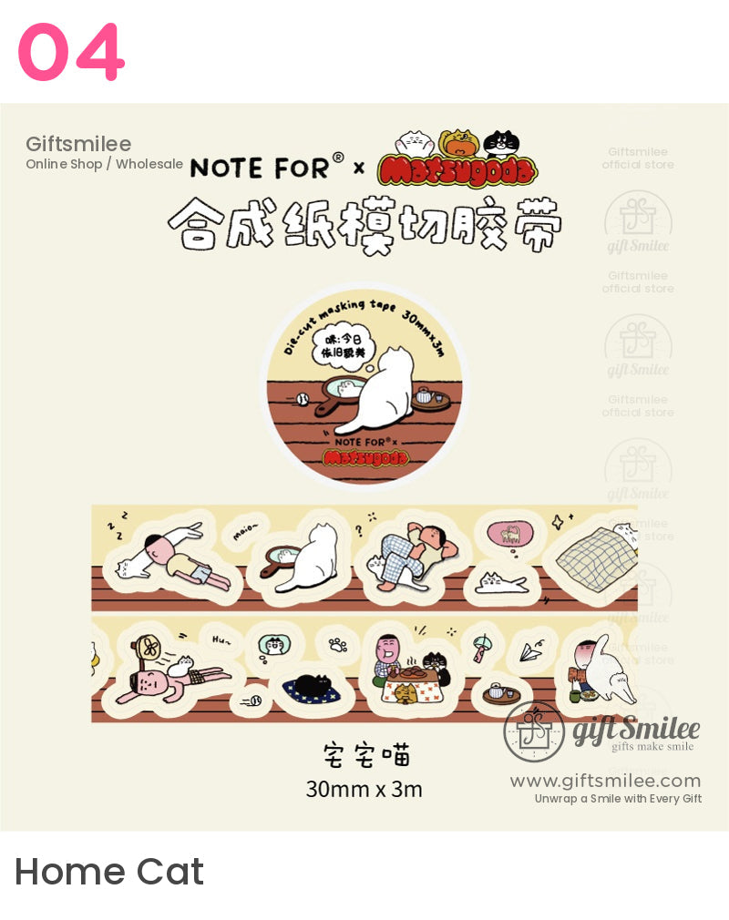 Adorable Cat Cartoon Die-Cutting Tape | kids gift