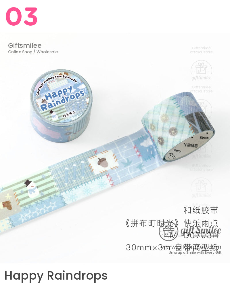 Patchwork Pastel Quilting Washi Tape | KS-RT-1670