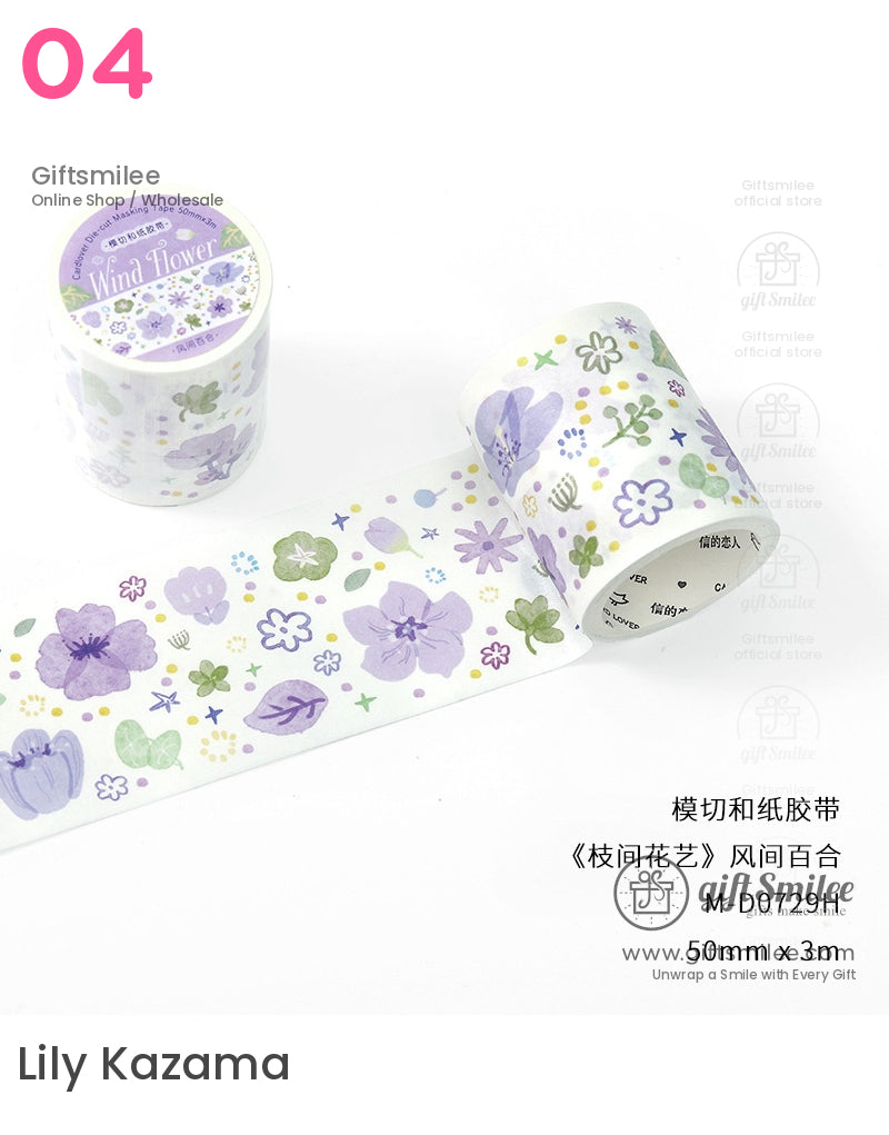 Flower Arrangement Washi Tape | KS-RT-1682