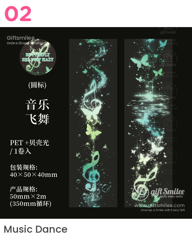 Butterfly Shadow Hazy Dream Butterfly Roll Tapes | KS-RT-1687