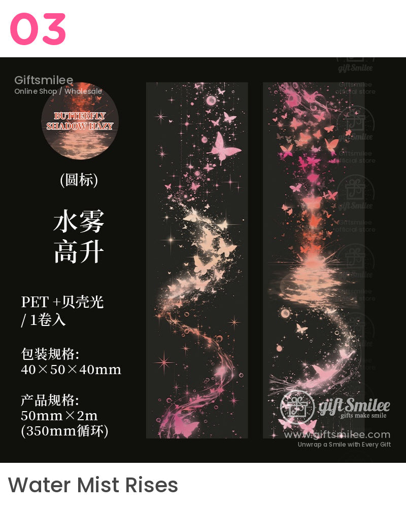 Butterfly Shadow Hazy Dream Butterfly Roll Tapes | KS-RT-1687