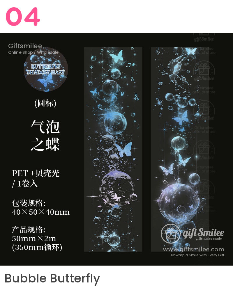 Butterfly Shadow Hazy Dream Butterfly Roll Tapes | KS-RT-1687