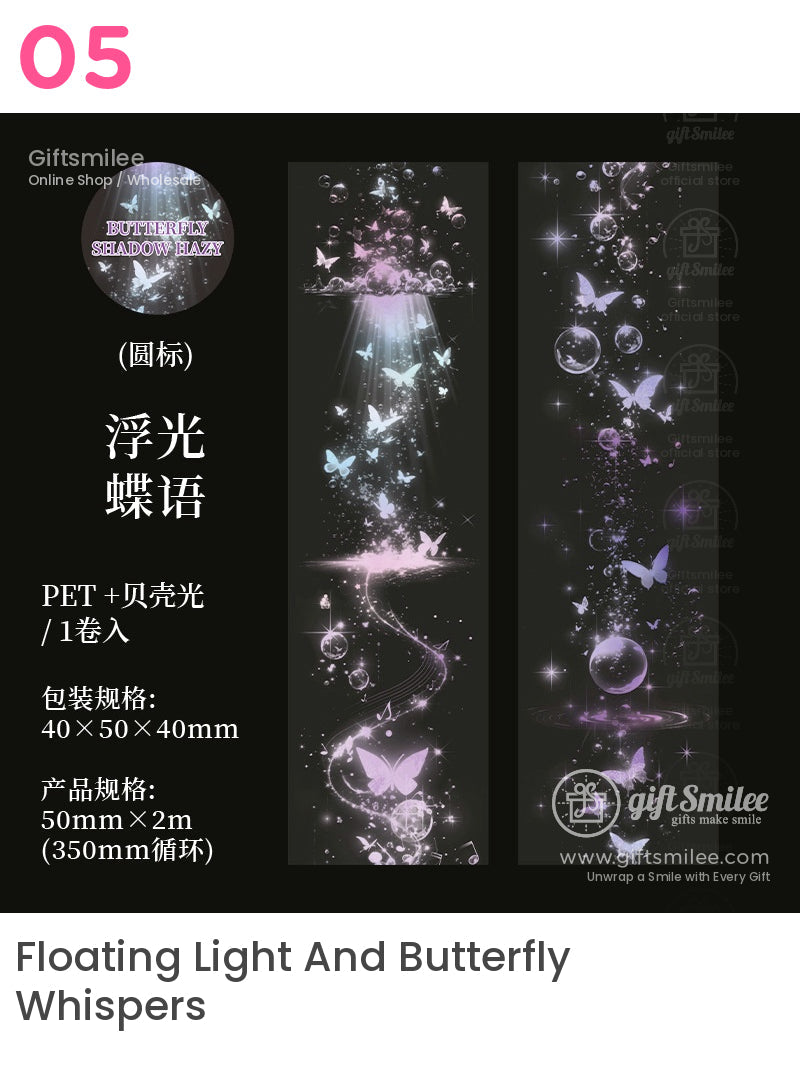 Butterfly Shadow Hazy Dream Butterfly Roll Tapes | KS-RT-1687