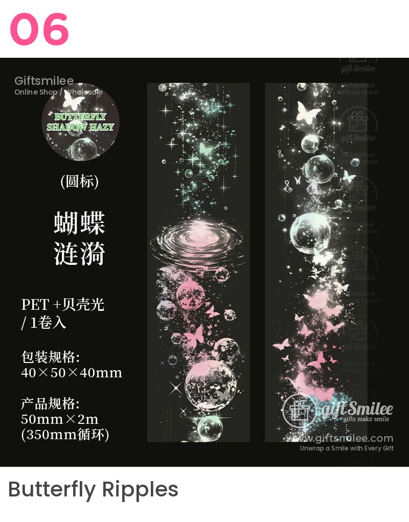 Butterfly Shadow Hazy Dream Butterfly Roll Tapes | KS-RT-1687