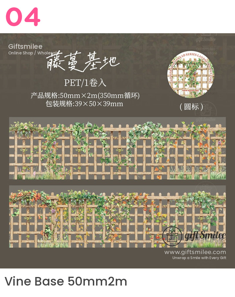 Vine Base washi tape 50mm x 2m PET roll featuring trellis with green leaves and autumn vines from Giftsmilee craft supplies