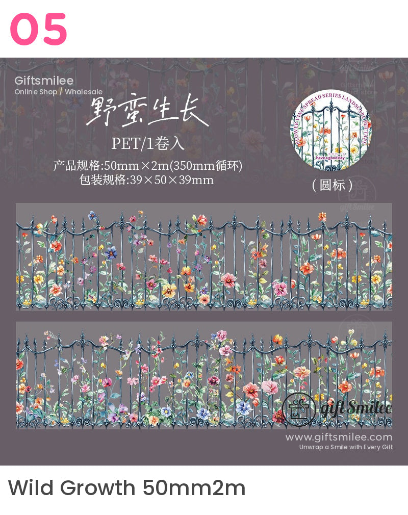 “Wild Growth PET washi tape 50mm x 2m with floral fence design by Giftsmilee”