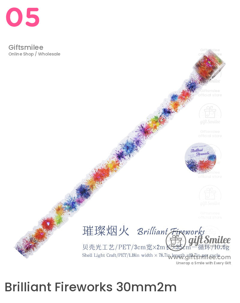 “Brilliant Fireworks decorative PET tape, 30mm x 2m, multicolor firework pattern by Giftsmilee”