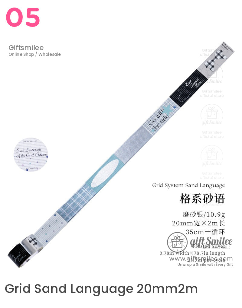 Giftsmilee “Grid Sand Language” washi tape, 20mm width x 2m length, blue and gray grid pattern product photo