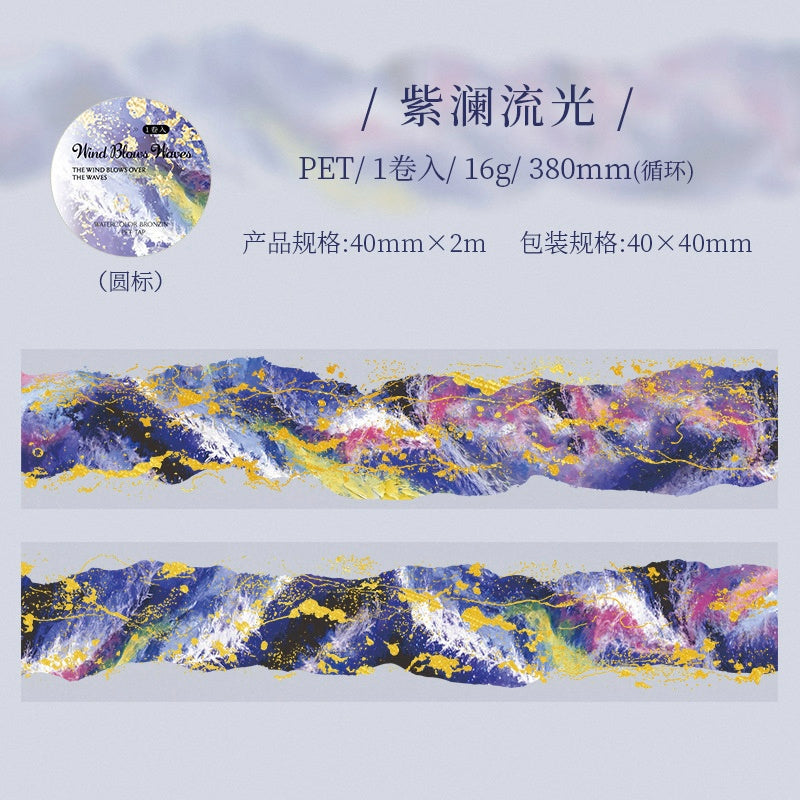 Purple and gold PET washi tape with abstract mountain wave design vibrant splashes of yellow pink and blue