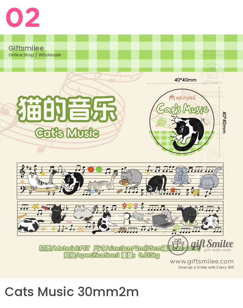 Green and white checkered tape with playful cat illustrations on musical staff made of PET material 40x40mm