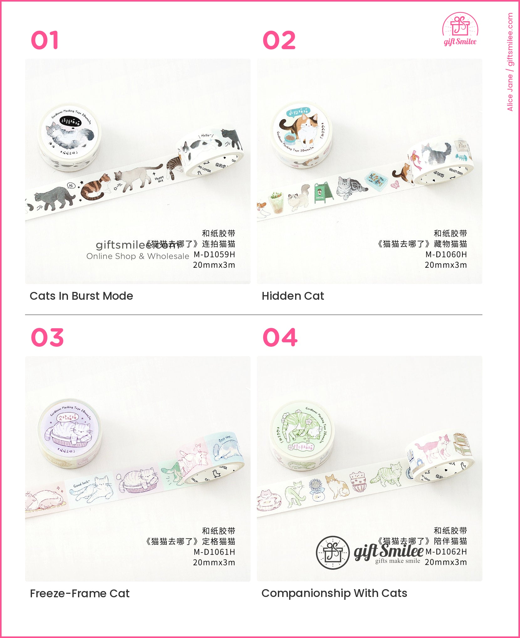 White washi tape with playful cat illustrations in neutral tones featuring various feline poses 20mm x 3m  