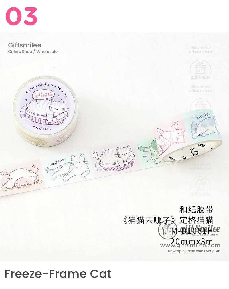 Pastel washi tape with playful cat illustrations including lounging and sleeping poses 20mm wide and 3m long