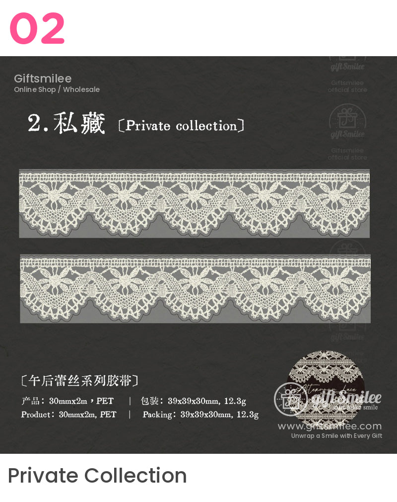 Translucent Pet Lace Border White Print Wide Roll Decorative Tape | KS-RT-1731