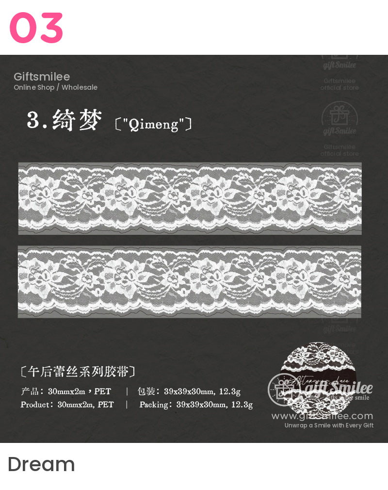 Translucent Pet Lace Border White Print Wide Roll Decorative Tape | KS-RT-1731