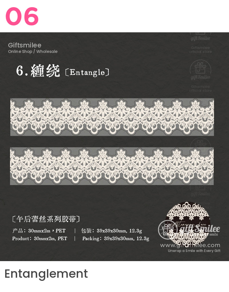 Translucent Pet Lace Border White Print Wide Roll Decorative Tape | KS-RT-1731