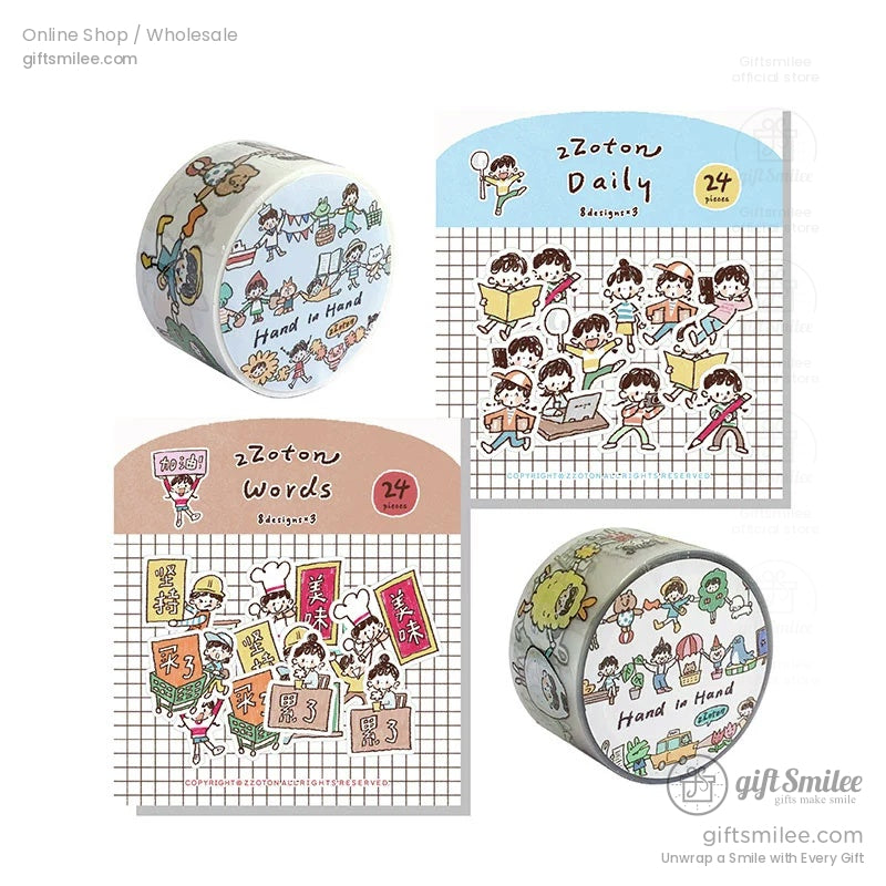 Pencil Man Decorative Tape And Sticker Set | KS-RT-1733