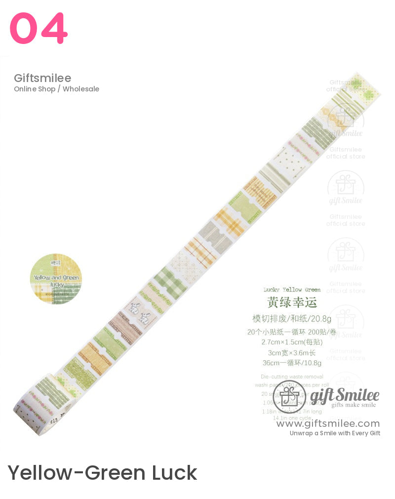 Textured Washi Pre‑Cut Fabric Label Motifs Decorative Washi Tape | KS-RT-1757