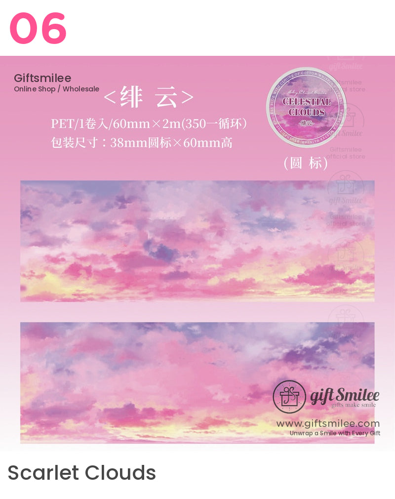 Gradient Sky Clouds 6 Color Pet Tape | KS-RT-1761
