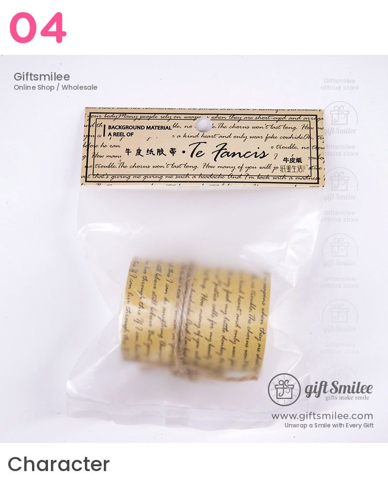 Kraft Vintage Script Grid Decorative Paper Tape | KS-RT-1763