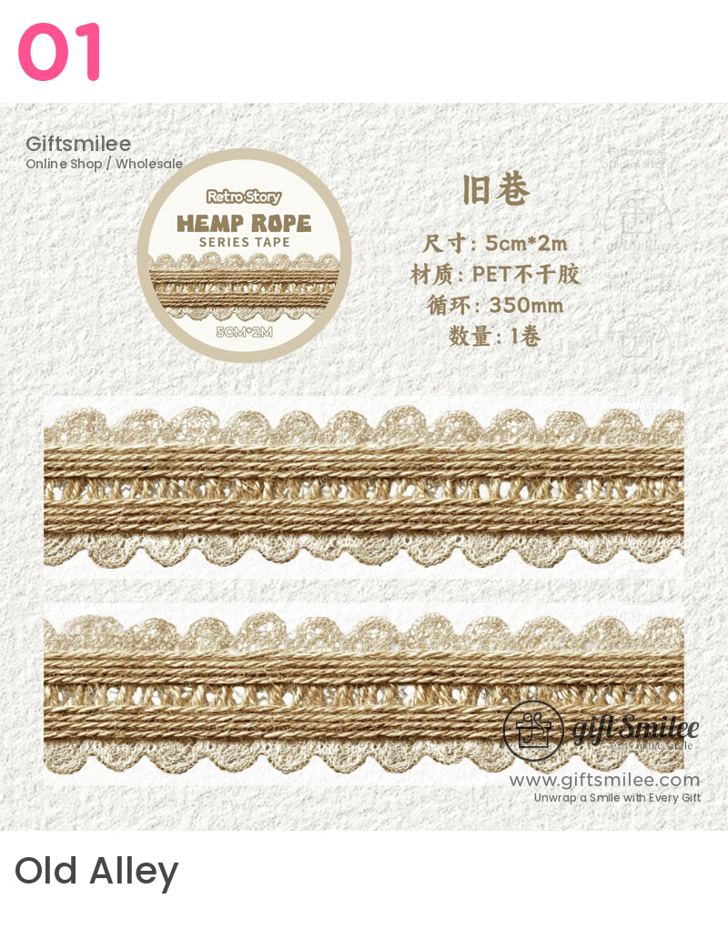 Pet Transparent Jute Texture 5Cm×2M Decorative Tape | KS-RT-1767