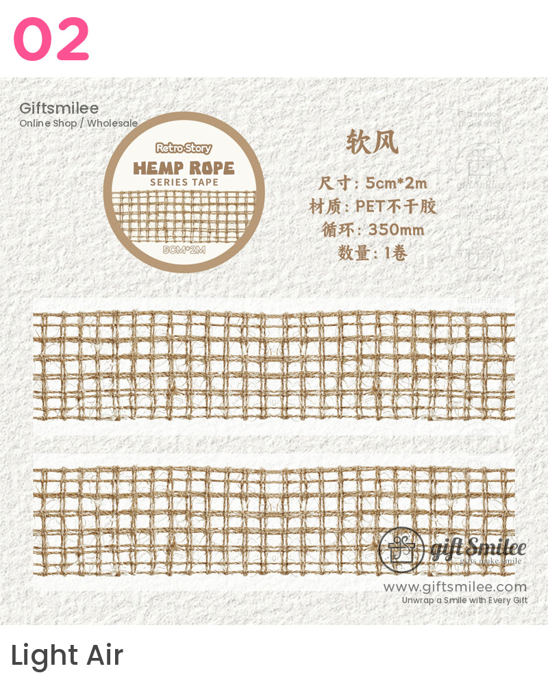 Pet Transparent Jute Texture 5Cm×2M Decorative Tape | KS-RT-1767