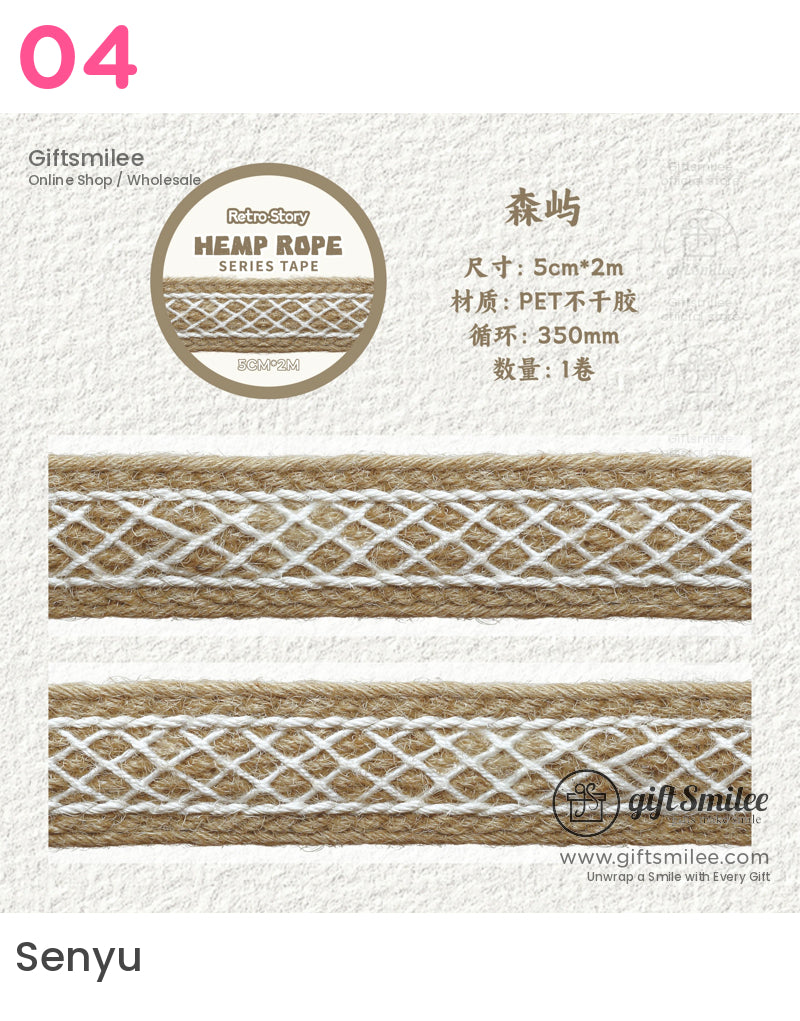 Pet Transparent Jute Texture 5Cm×2M Decorative Tape | KS-RT-1767