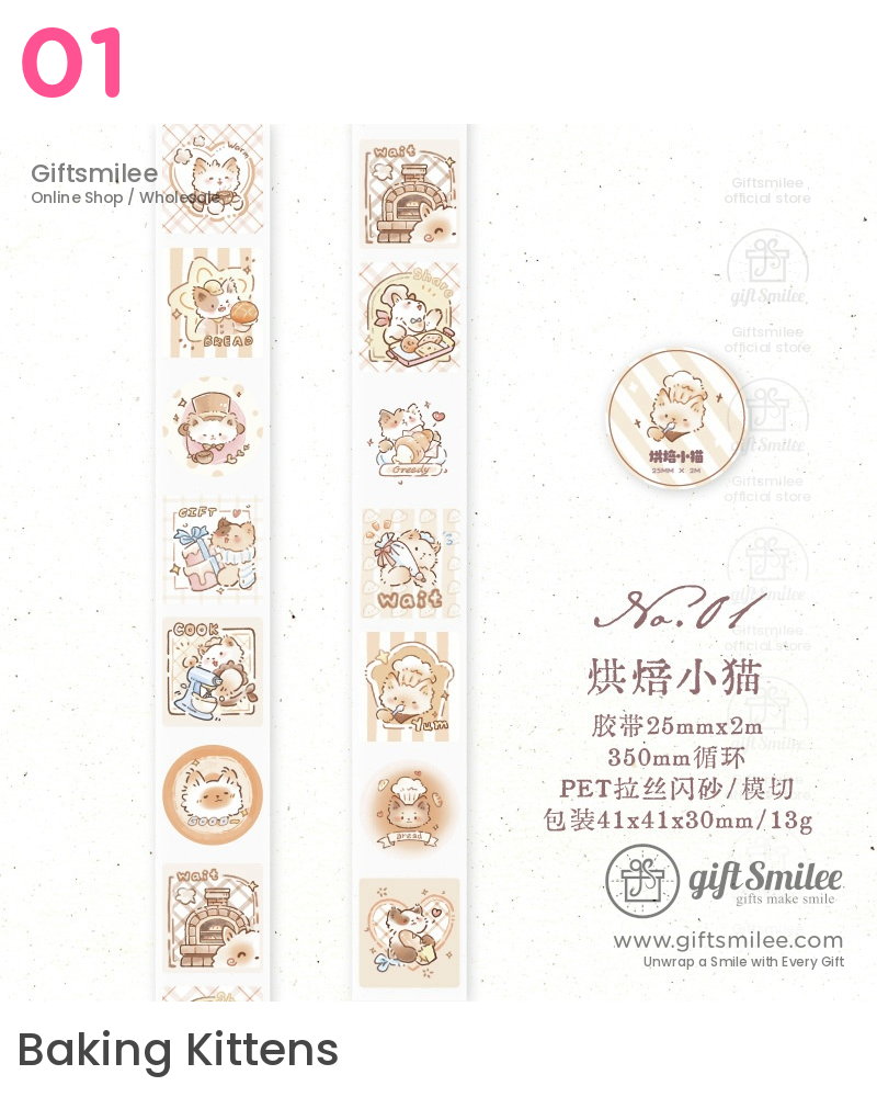 Beige and white washi tape with cute cartoon cats baking bread illustrated in cozy pastelthemed designs