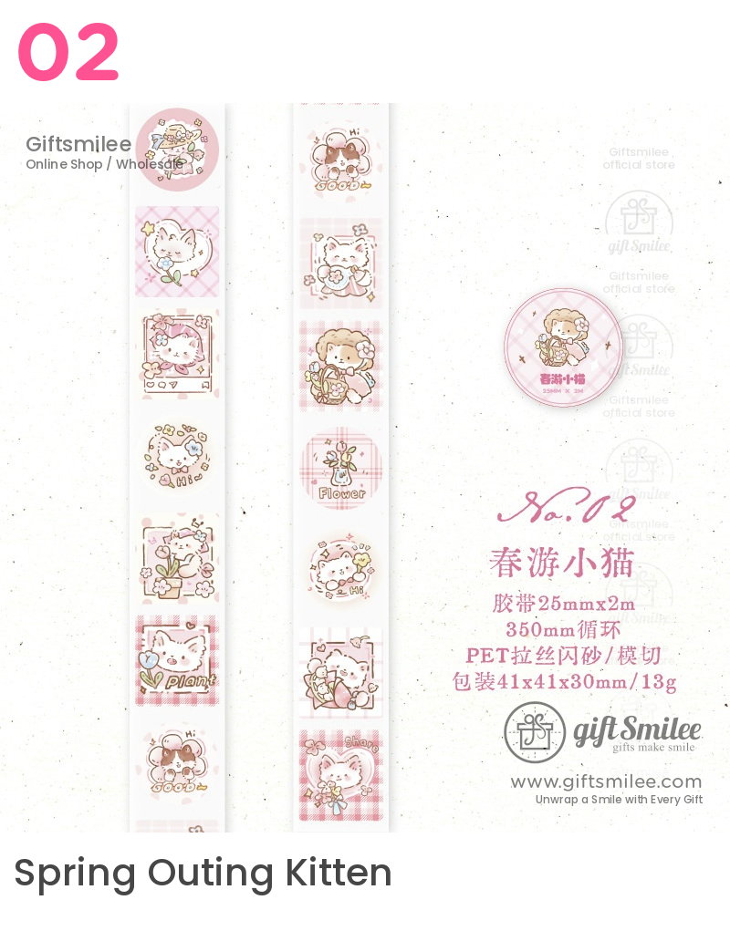 Pastel pink decorative washi tape with floral cat and lamb illustrations featuring plaid patterns and a soft aesthetic