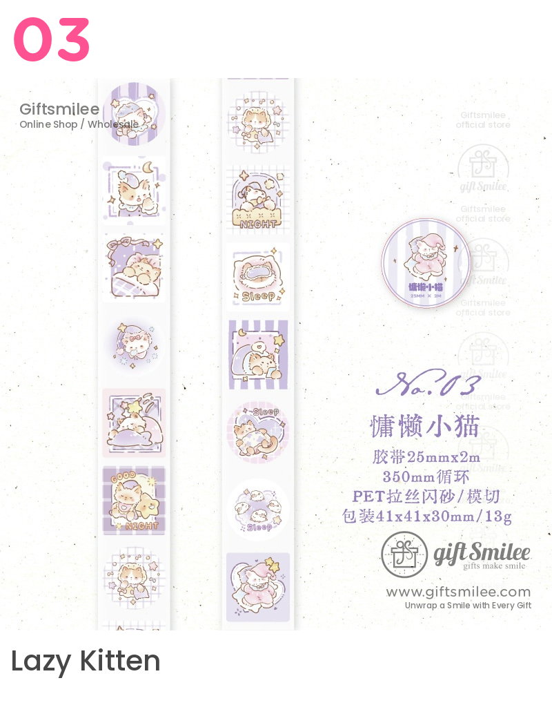 Pastel purple decorative washi tape featuring cute cat illustrations sleeping motifs and gold star accents 25mm width